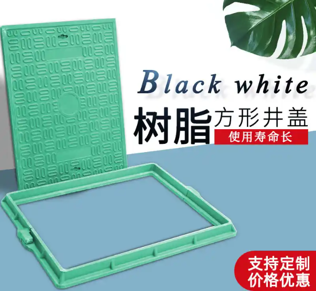 墨玉树脂复合电力方井展示