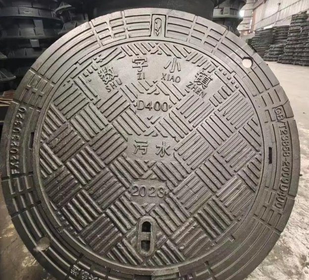 墨玉球墨铸铁防沉降井盖展示